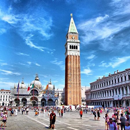 Raggio Di Sole Dietro Piazza San Marco Venice Exterior photo